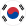 كوري