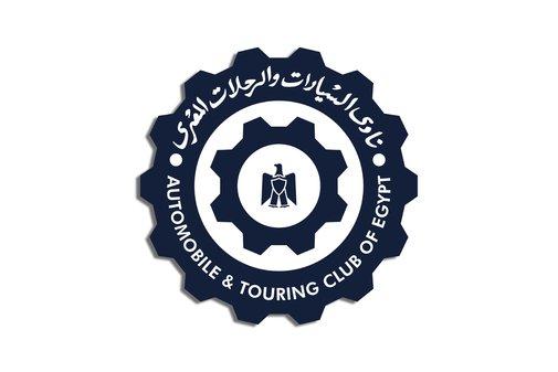 نادي السيارات والرحلات المصري يُنظم اجتماع FIA لأول مرة في القاهرة