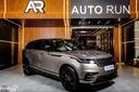 Range Rover Velar 2022