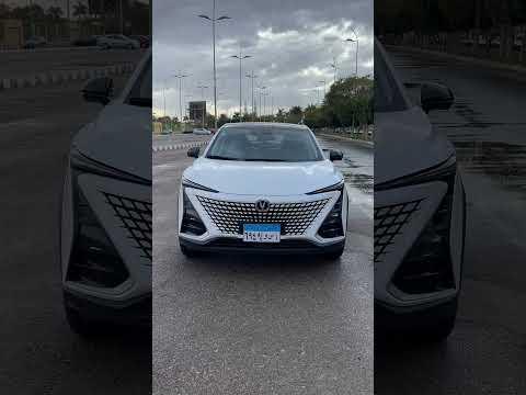 عربية ممكن تستوردها من بره شانجان UNI-T ✨