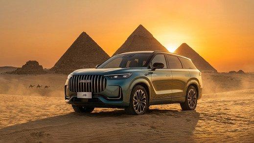 أومودا وجايكو تصلان مصر مع عز العرب السويدي ESI