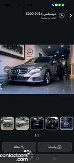Mercedes E200 2014