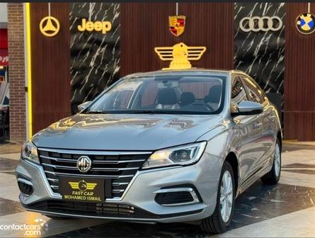 MG 5 2026