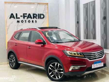 MG RX5 2020