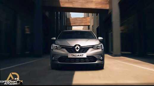 Renault Taliant 2026