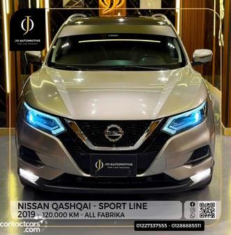 Nissan Qashqai 2019