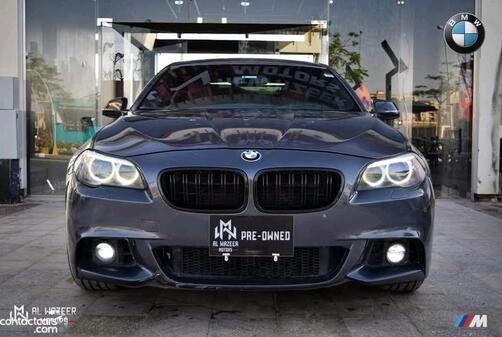 BMW 520i 2017