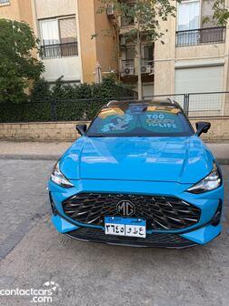 MG One 2025