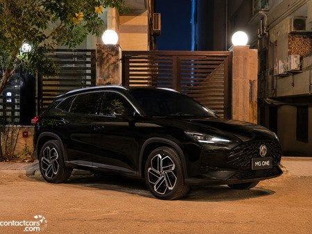 MG One 2026