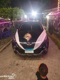 Chery Tiggo 7 2021