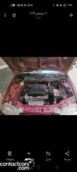 Fiat Punto 1995