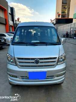 Chevrolet N300 2022