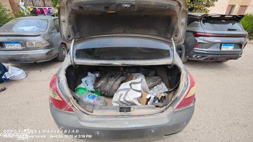 Geely Emgrand 7 2013