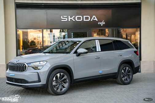 Skoda KODIAQ 2026
