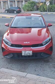 Kia Grand Cerato 2023