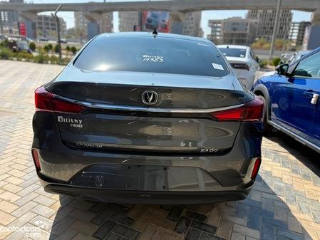 Changan EADO 2027