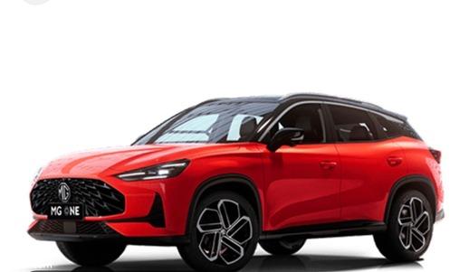 MG One 2025