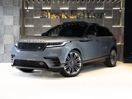 Range Rover Velar 2026