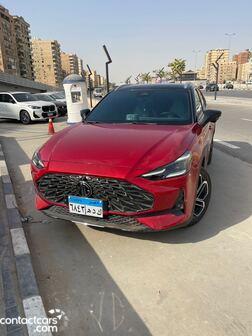 MG One 2026