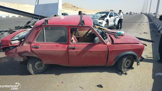Fiat 128 nova 1996