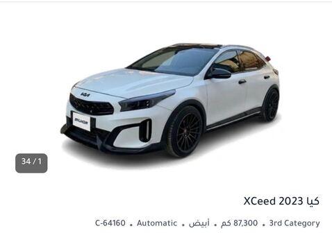 Kia XCeed 2023