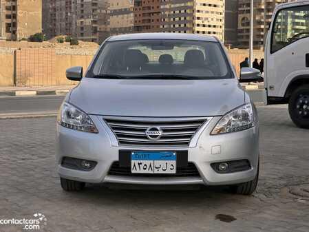 Nissan Sentra 2026