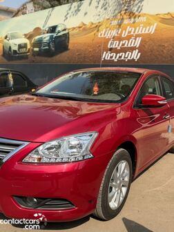 Nissan Sentra 2026