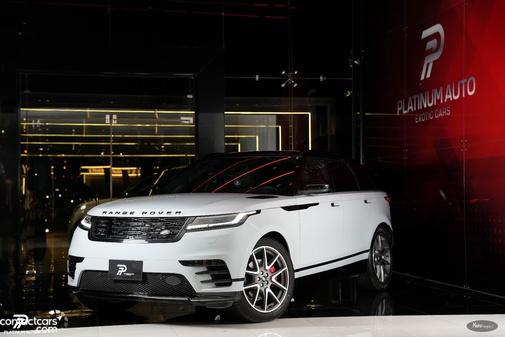 Range Rover Velar 2024